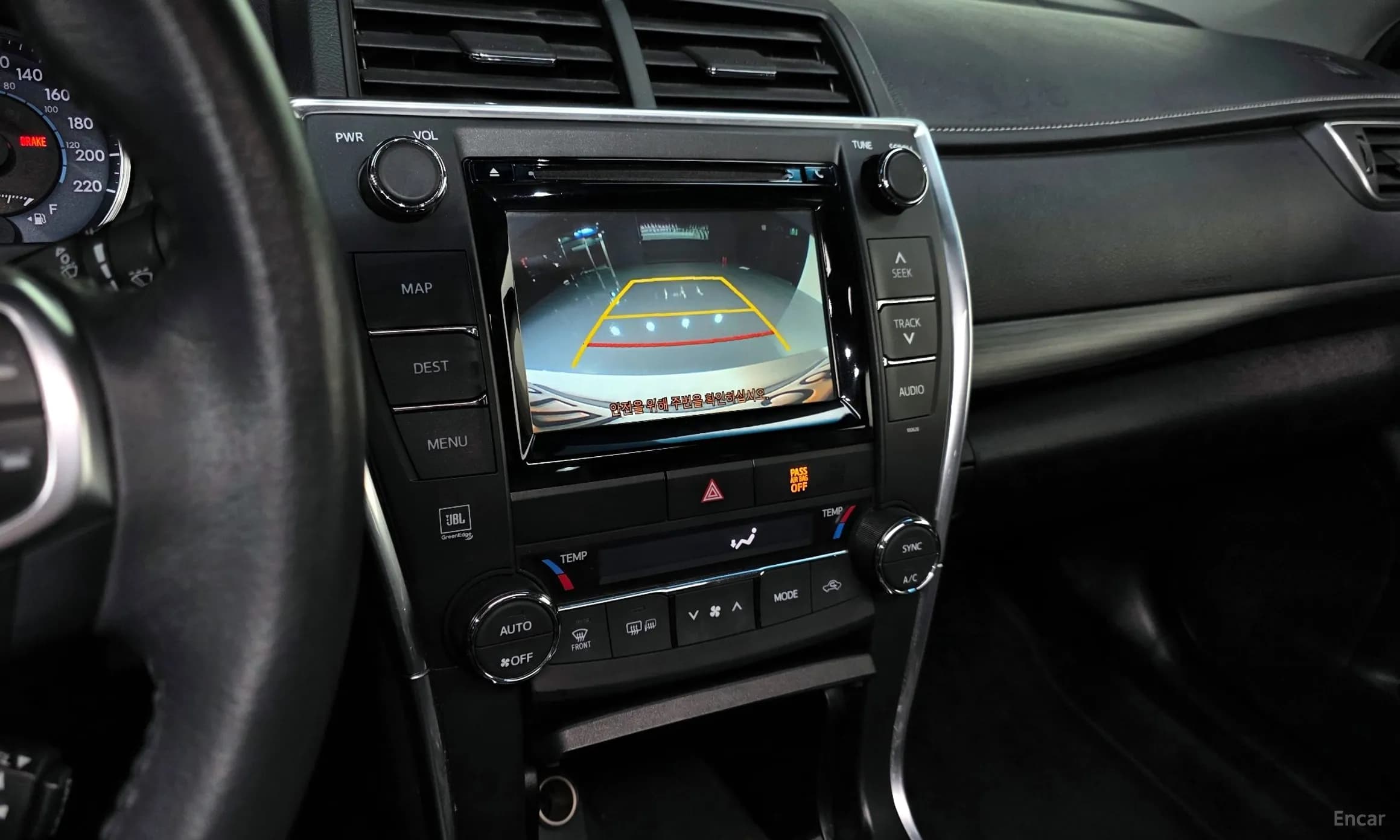 New Camry