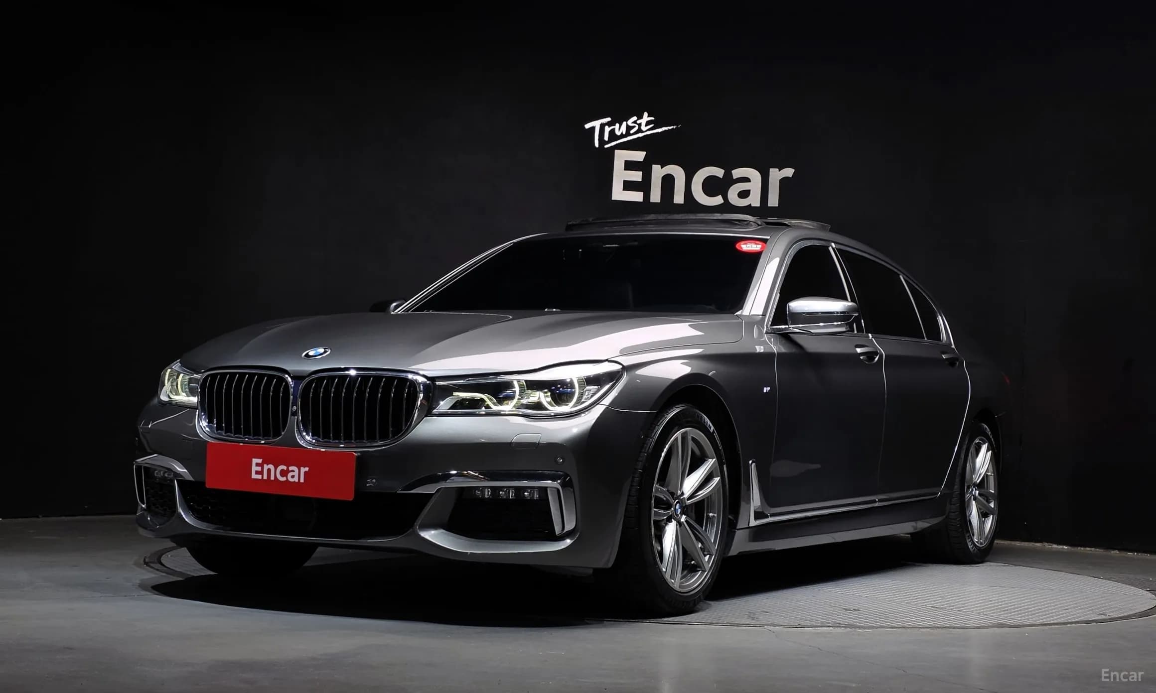 7 Series (G11)