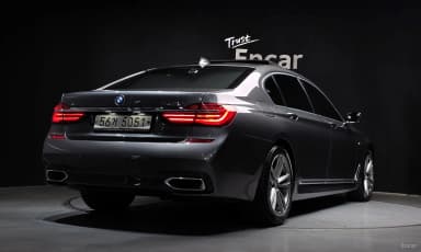 7 Series (G11)
