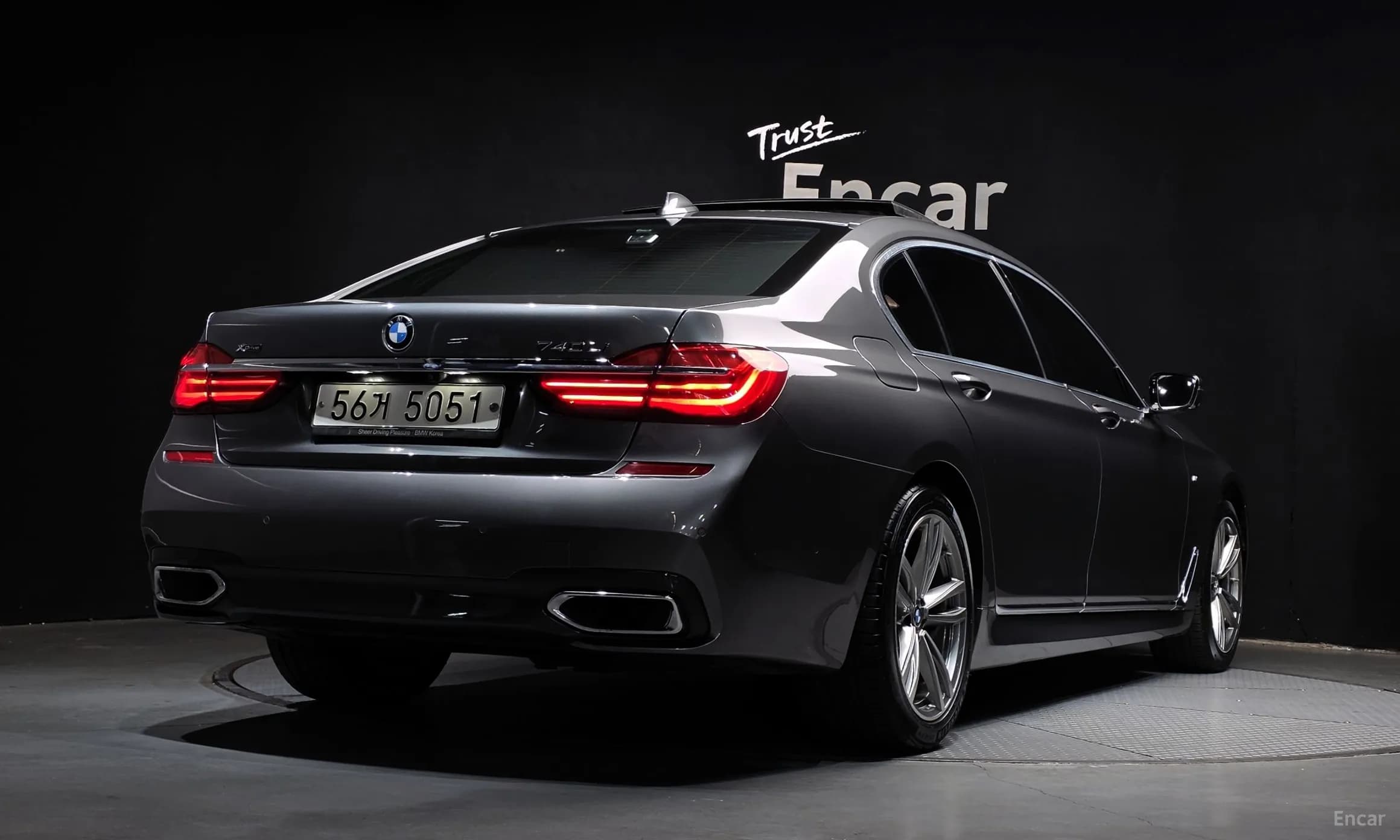 7 Series (G11)