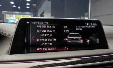 7 Series (G11)