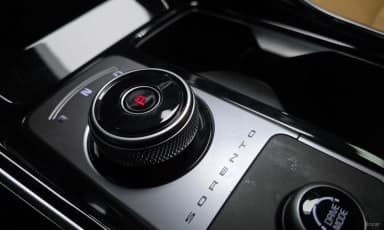 Sorento 4th generation