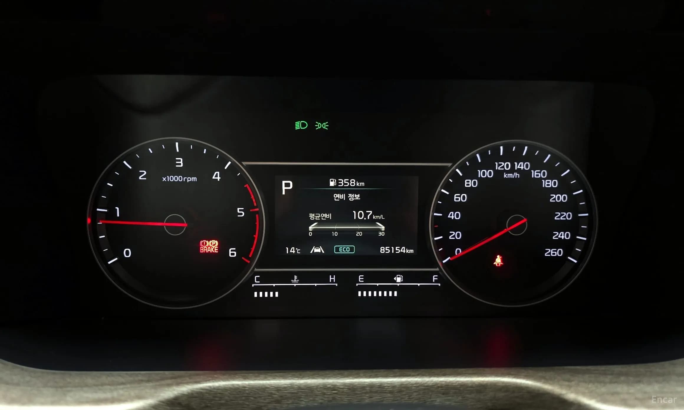 Sorento 4th generation