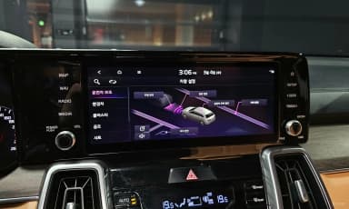 Sorento 4th generation