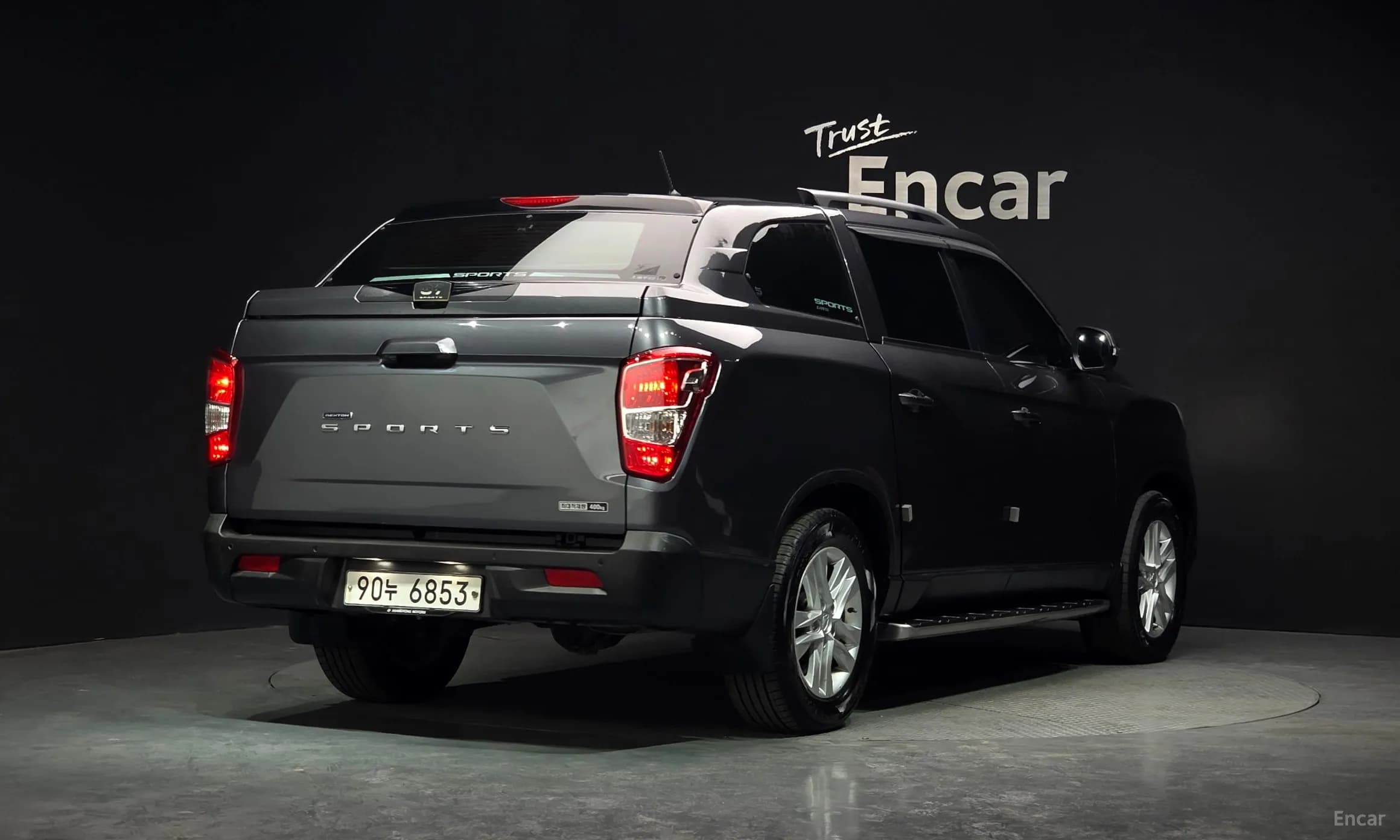 Rexton Sports