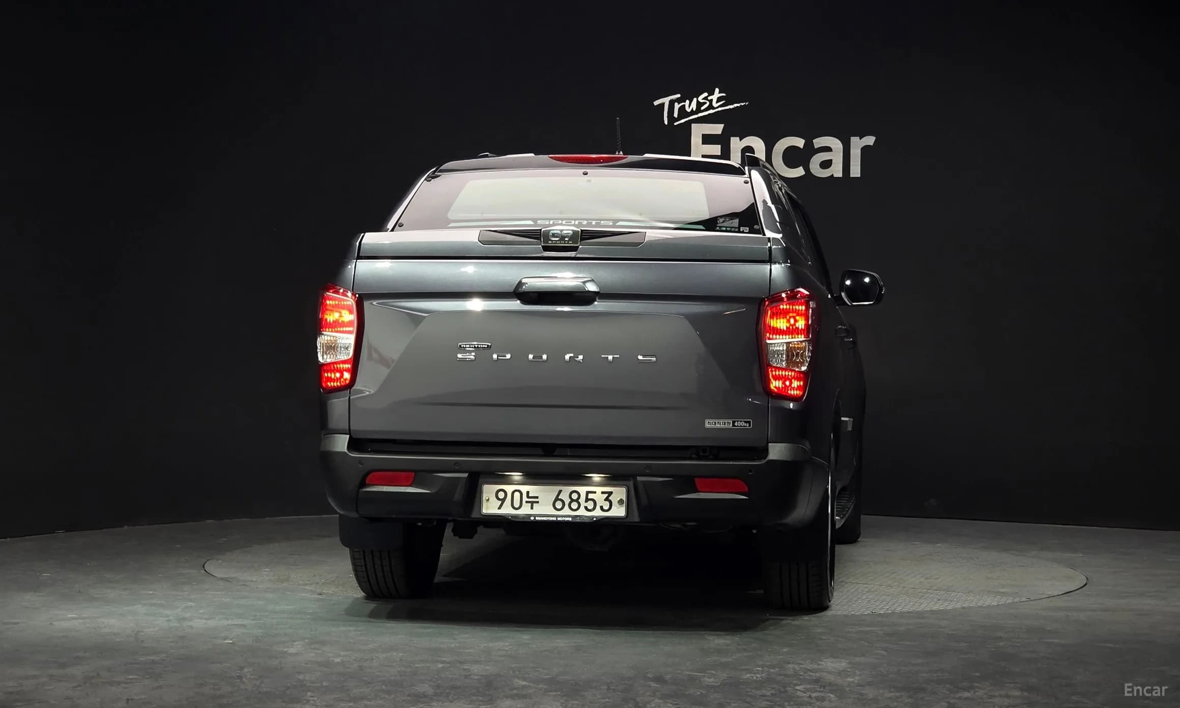 Rexton Sports