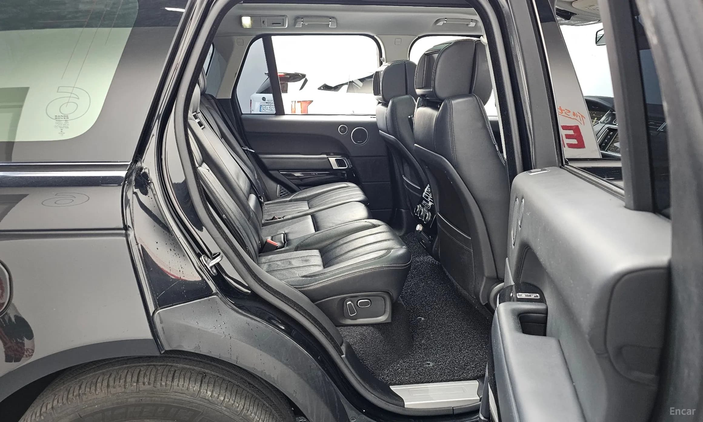 Range Rover 4th Generation
