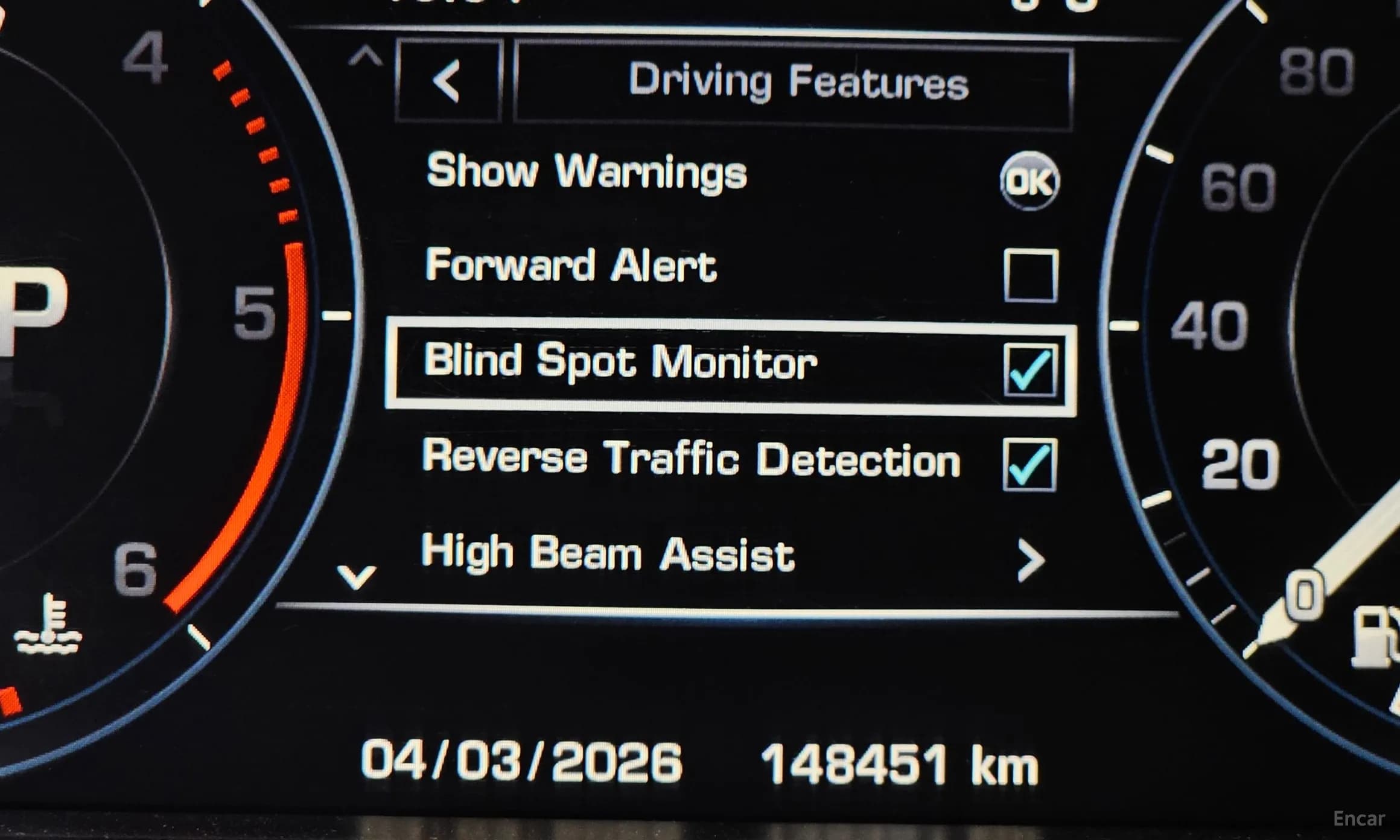 Range Rover 4th Generation