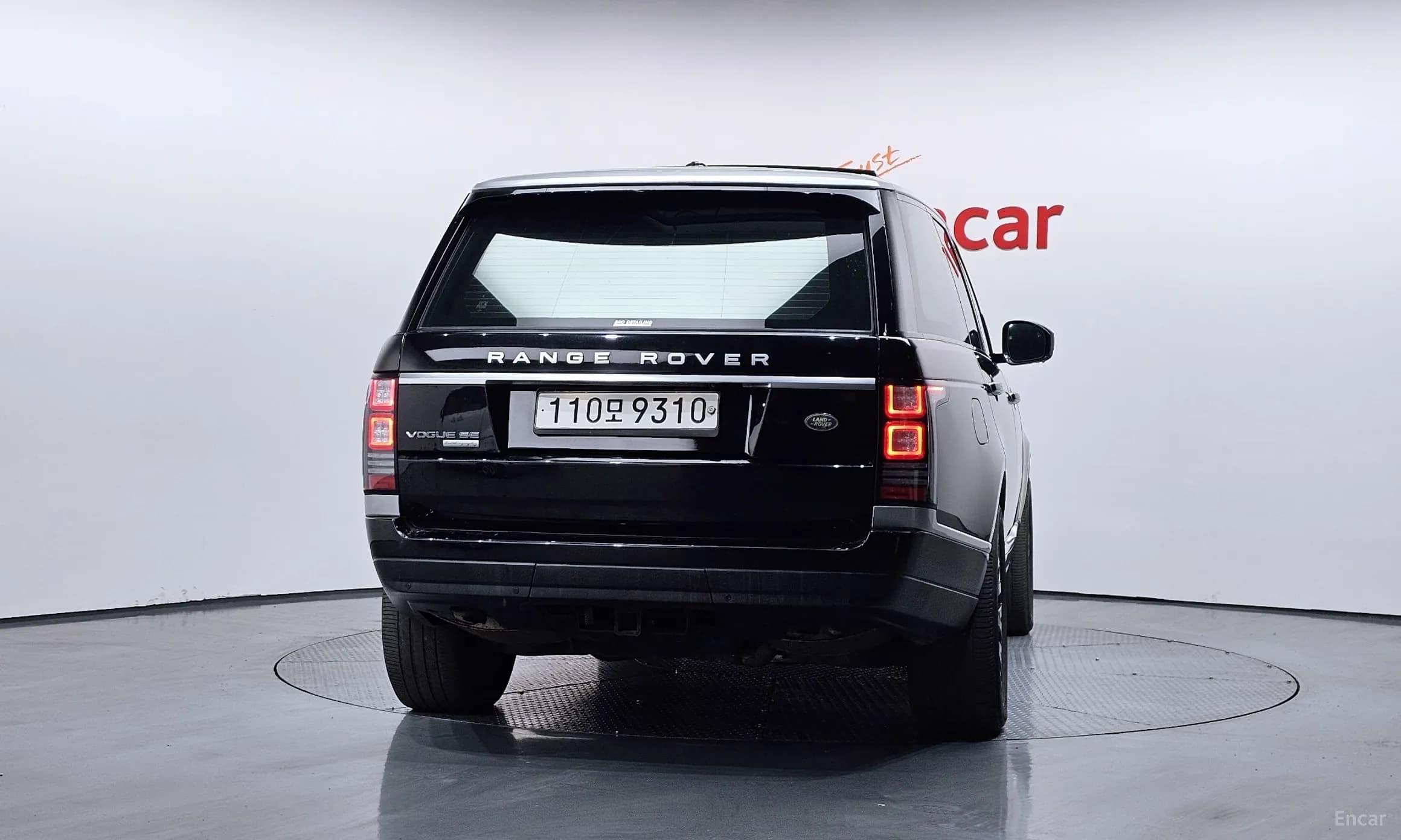 Range Rover 4th Generation