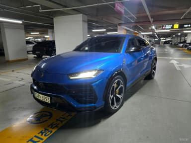 Urus
