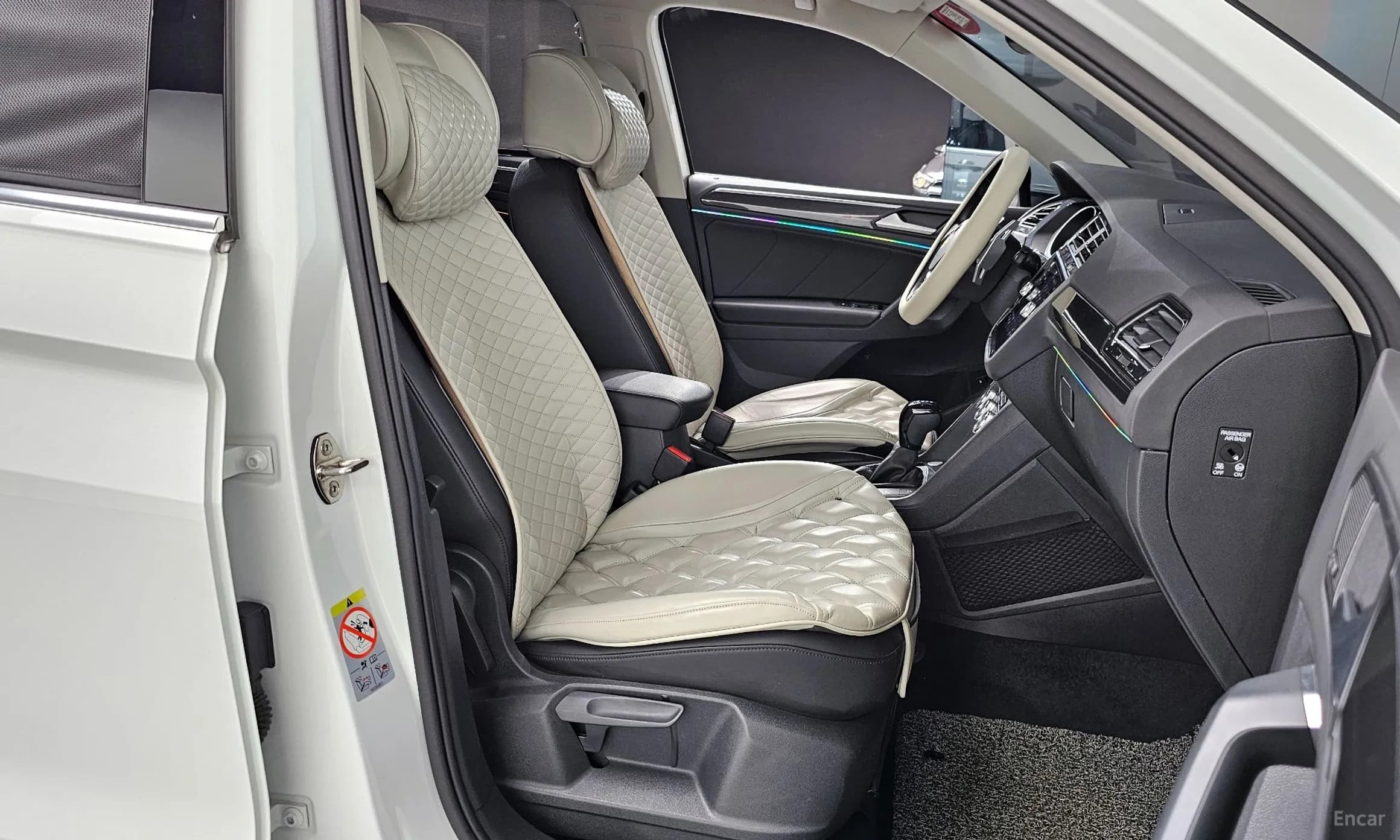 Tiguan 2nd Generation