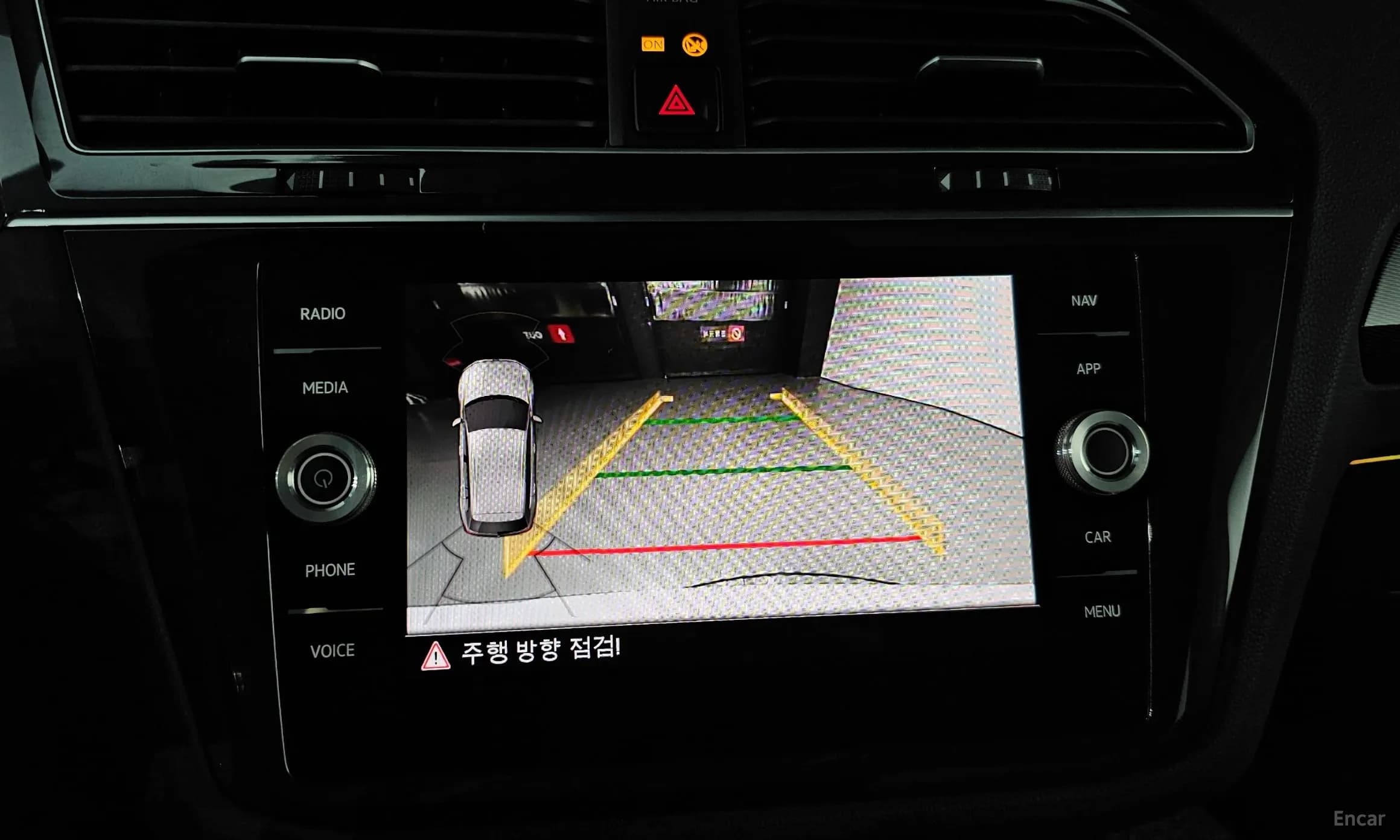 Tiguan 2nd Generation