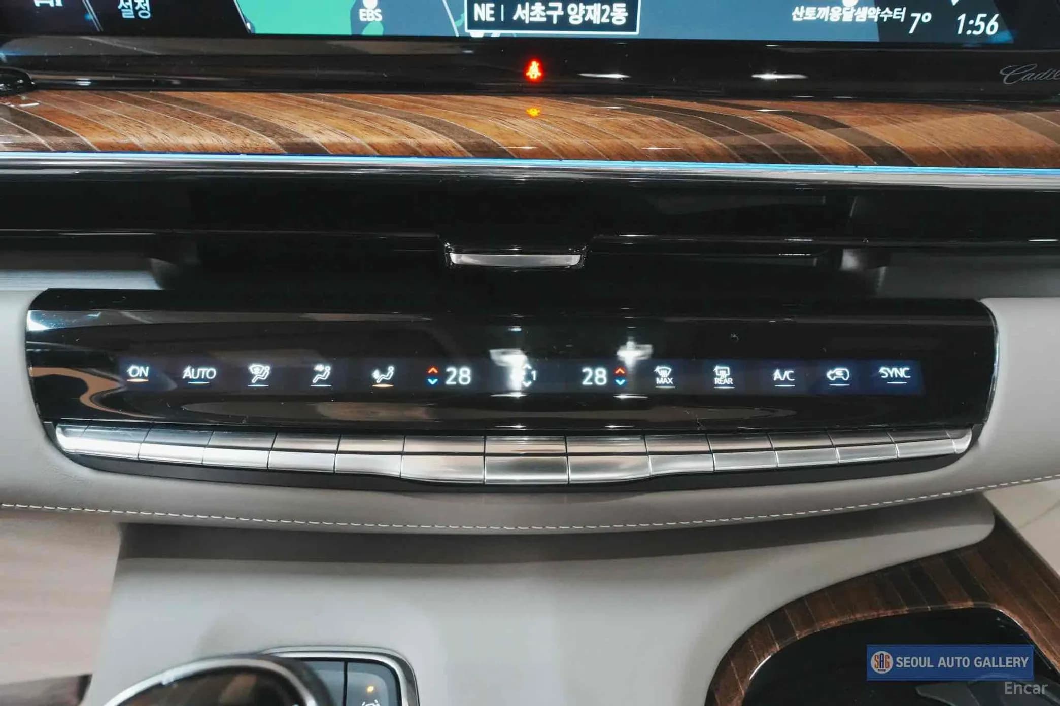 Escalade 5th Generation