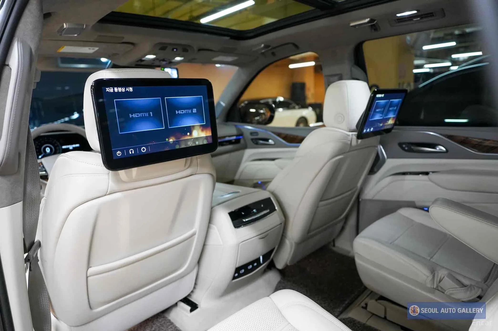 Escalade 5th Generation