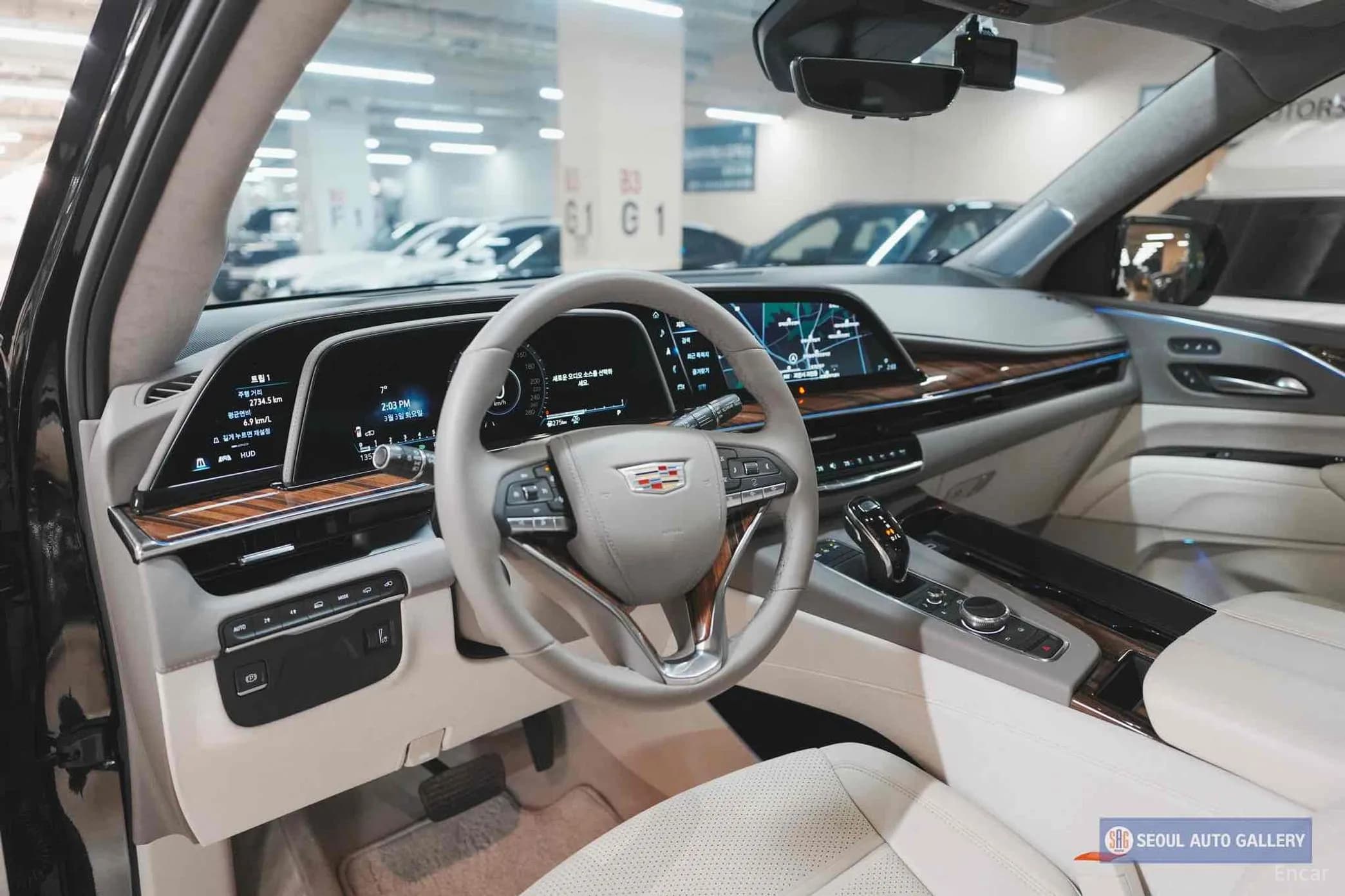 Escalade 5th Generation