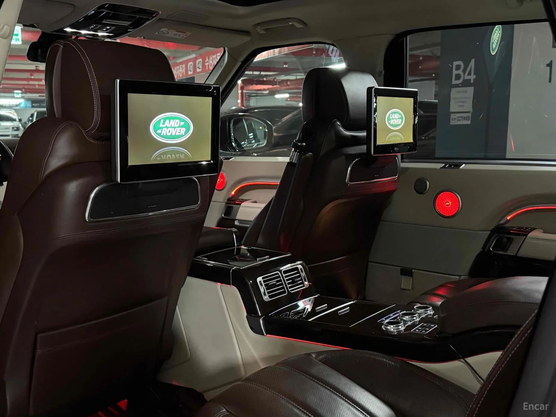 Range Rover 4th Generation