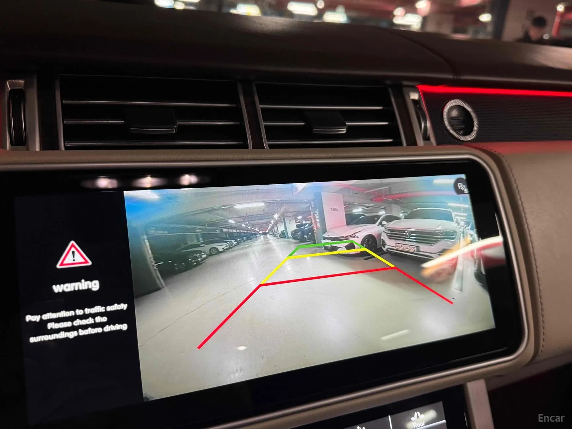 Range Rover 4th Generation