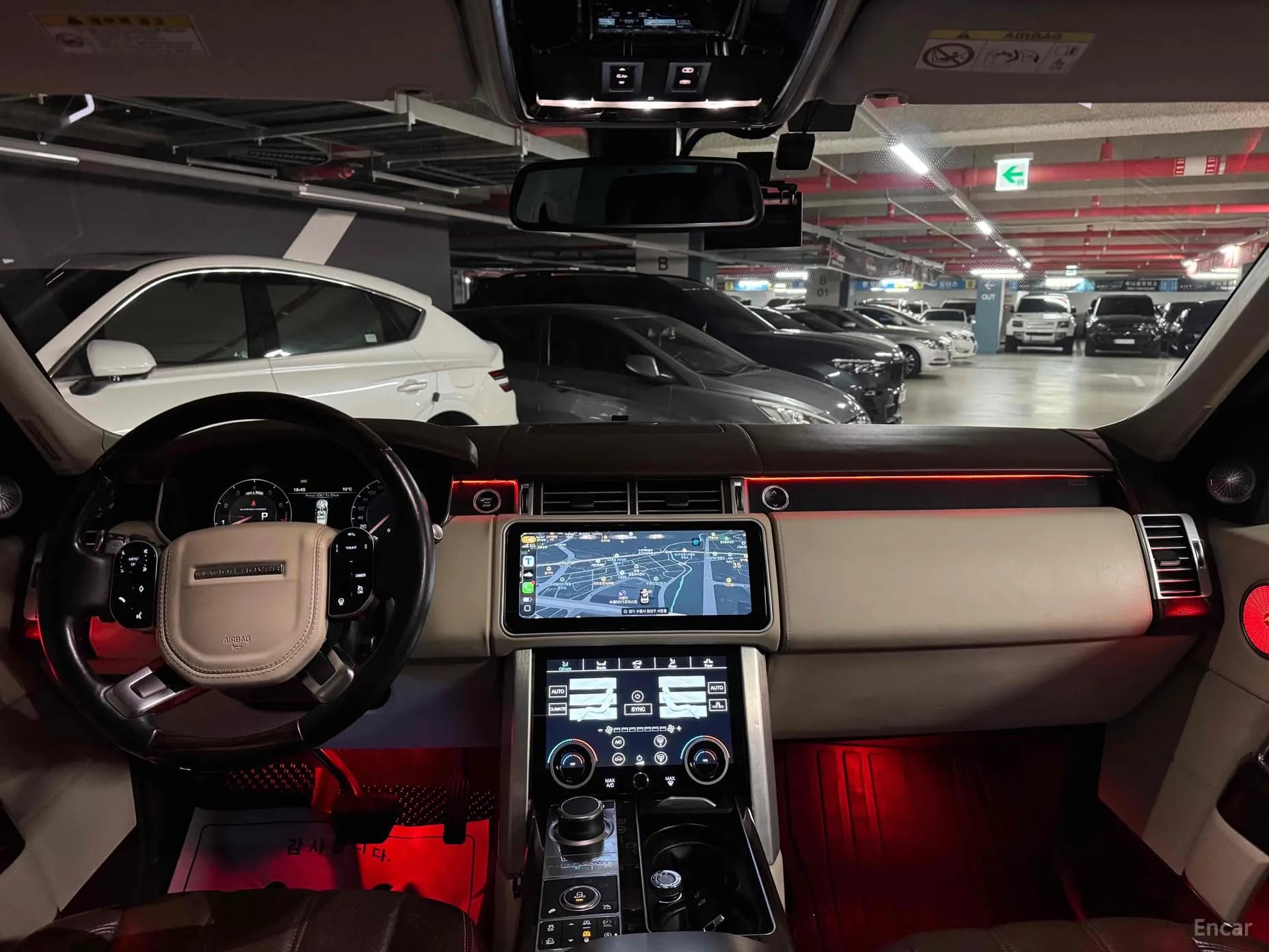 Range Rover 4th Generation