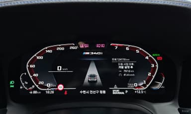 3 Series (G20)