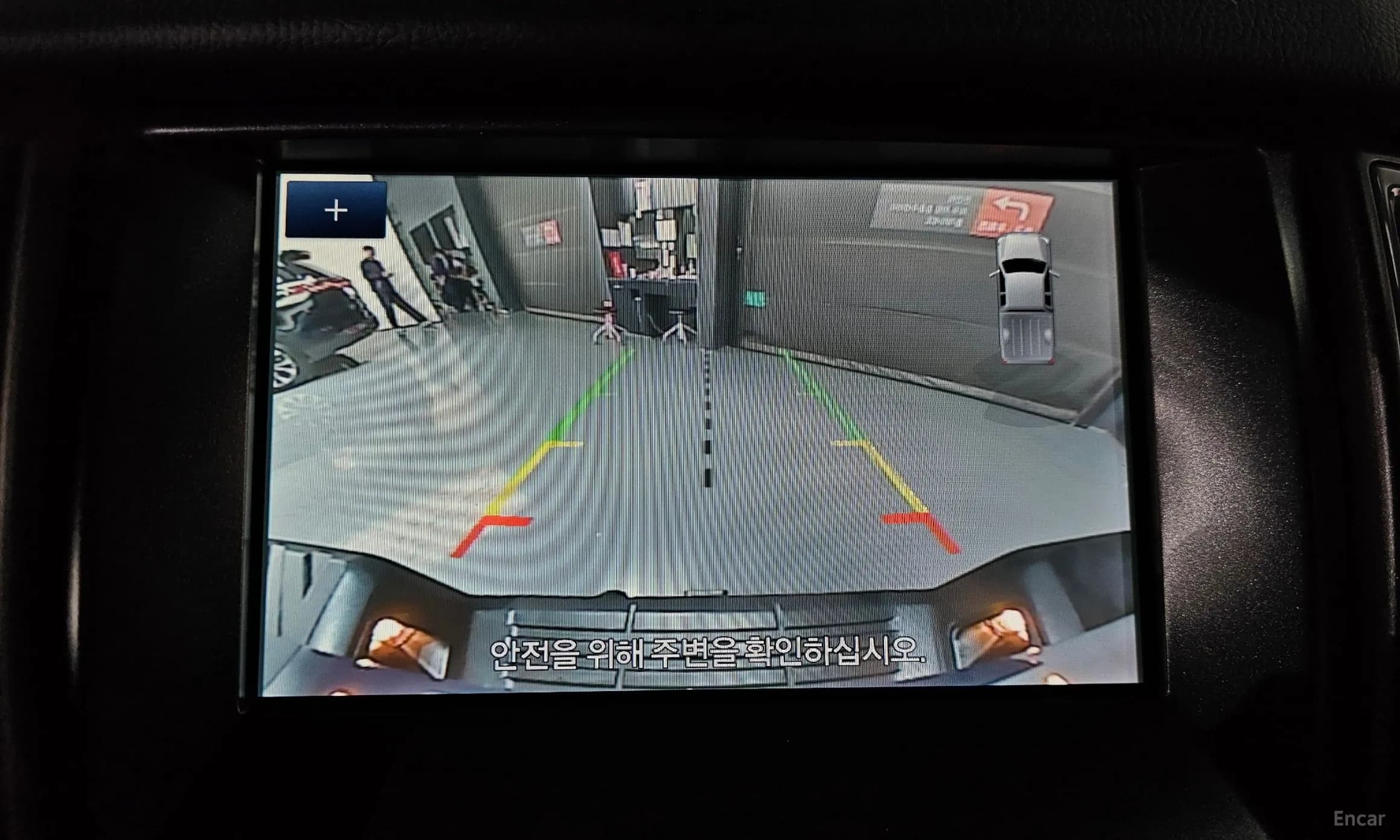 Ranger 3rd Generation