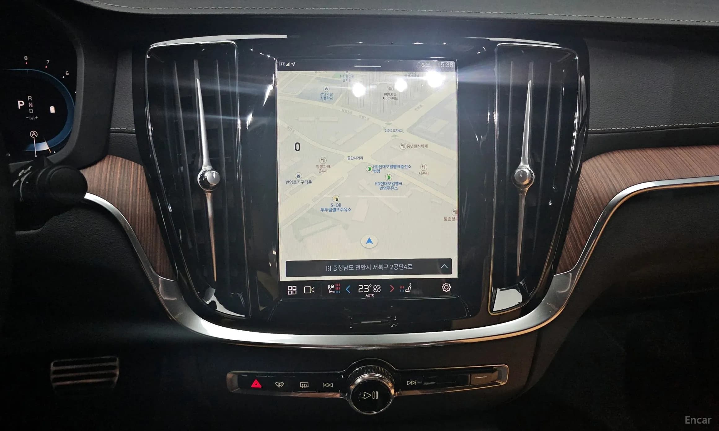 S60 3rd Generation