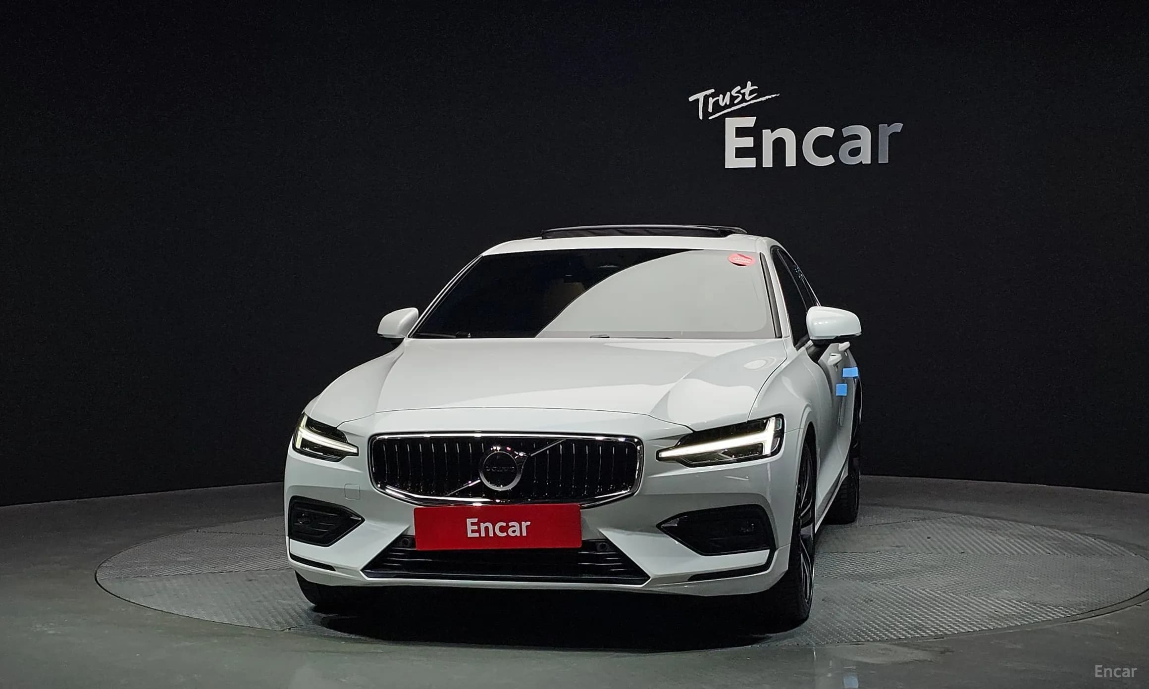 S60 3rd Generation