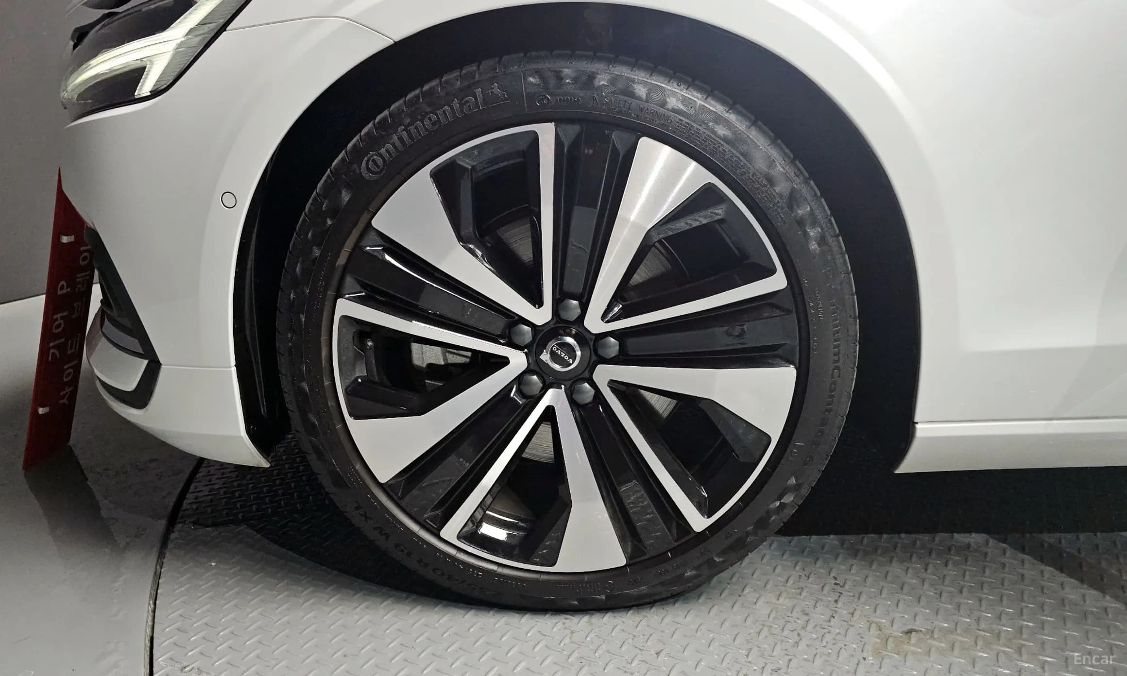 S60 3rd Generation