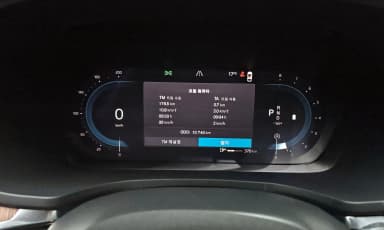 S60 3rd Generation