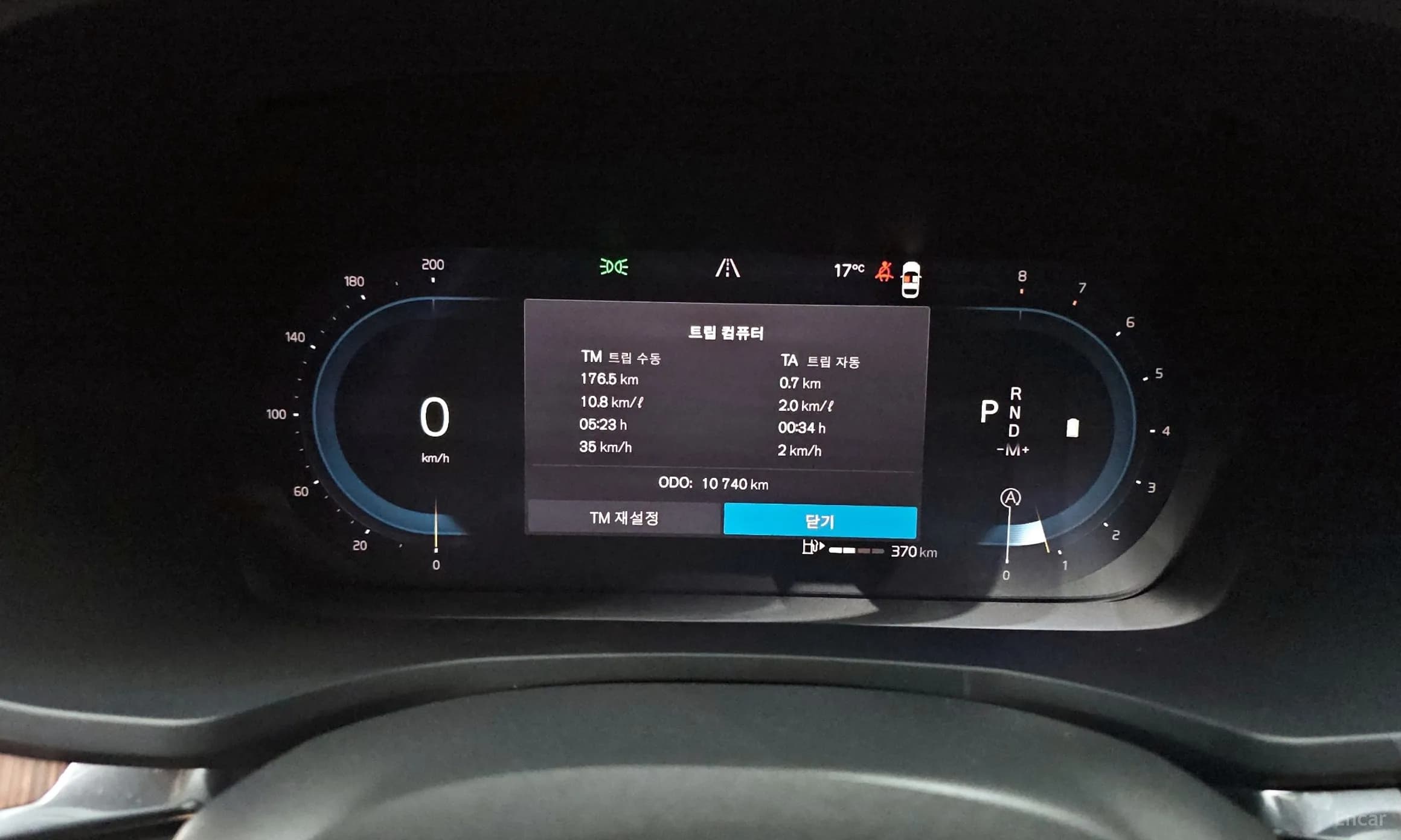 S60 3rd Generation