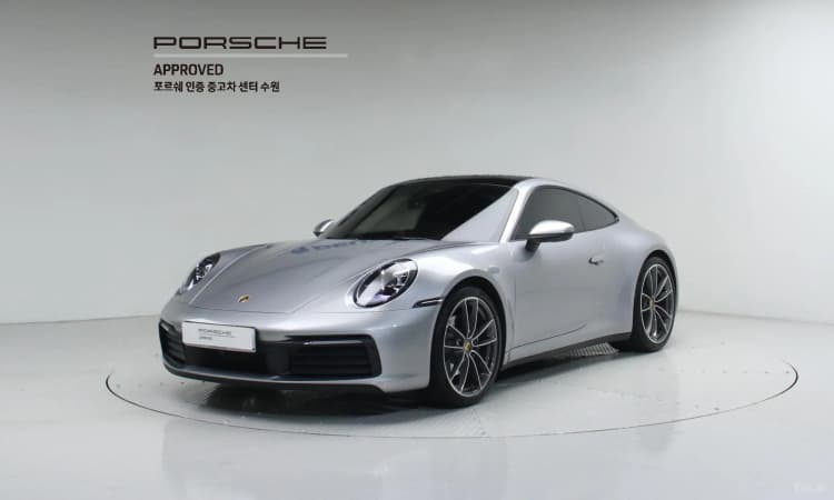 911 (992)