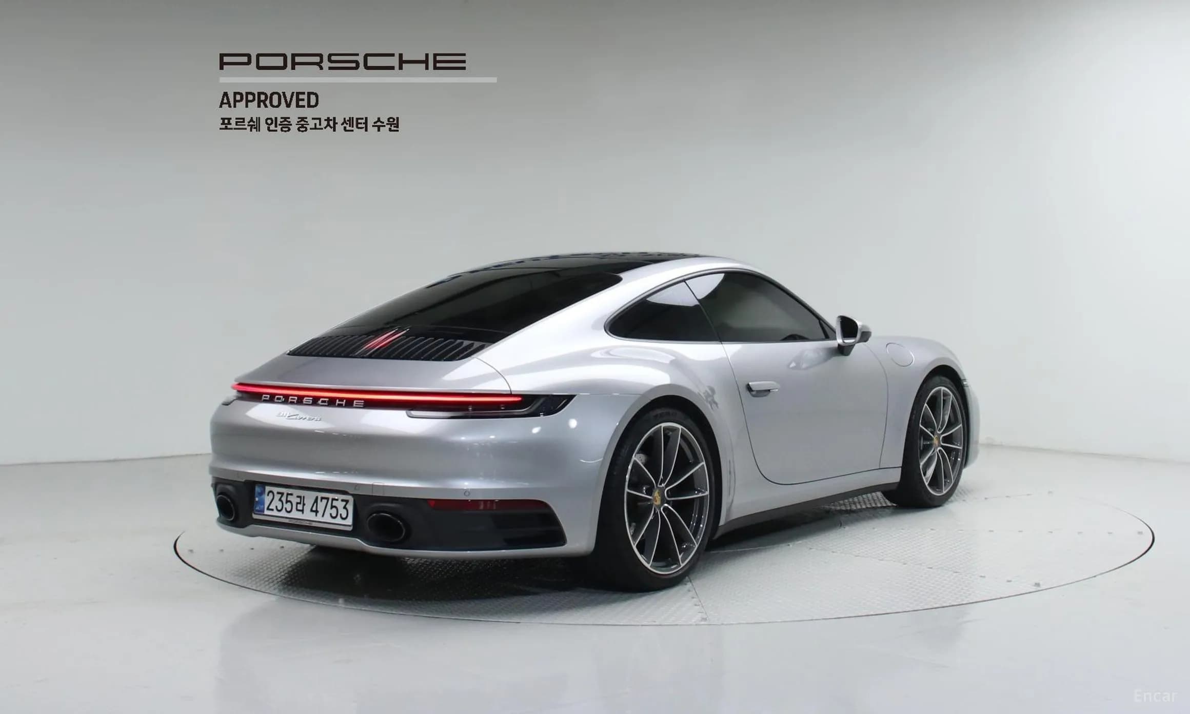 911 (992)