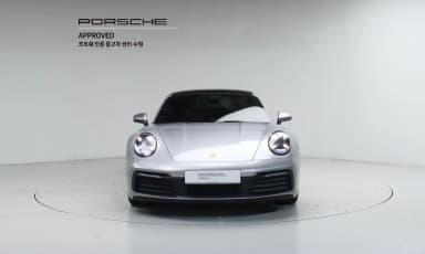 911 (992)
