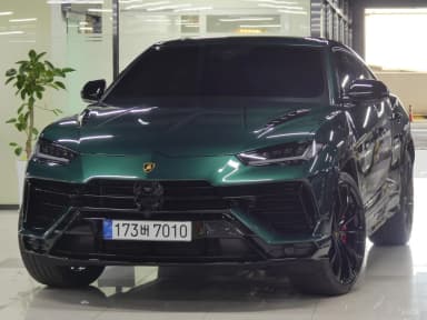 Urus