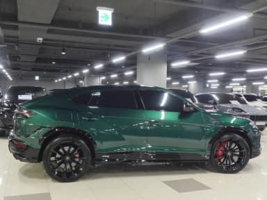Urus