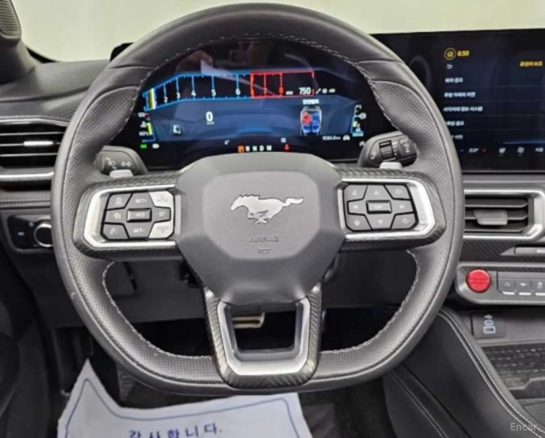 Mustang 7th Generation