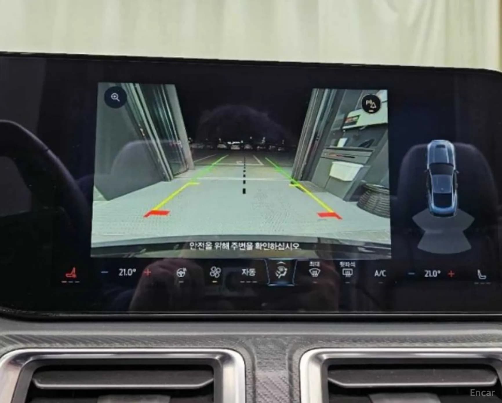 Mustang 7th Generation