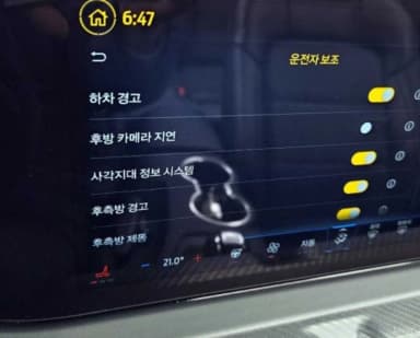 Mustang 7th Generation