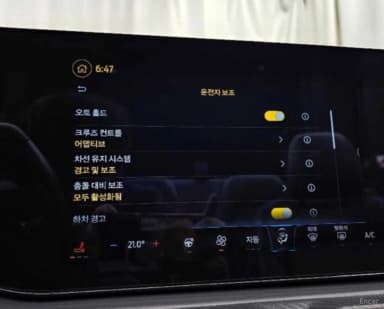 Mustang 7th Generation