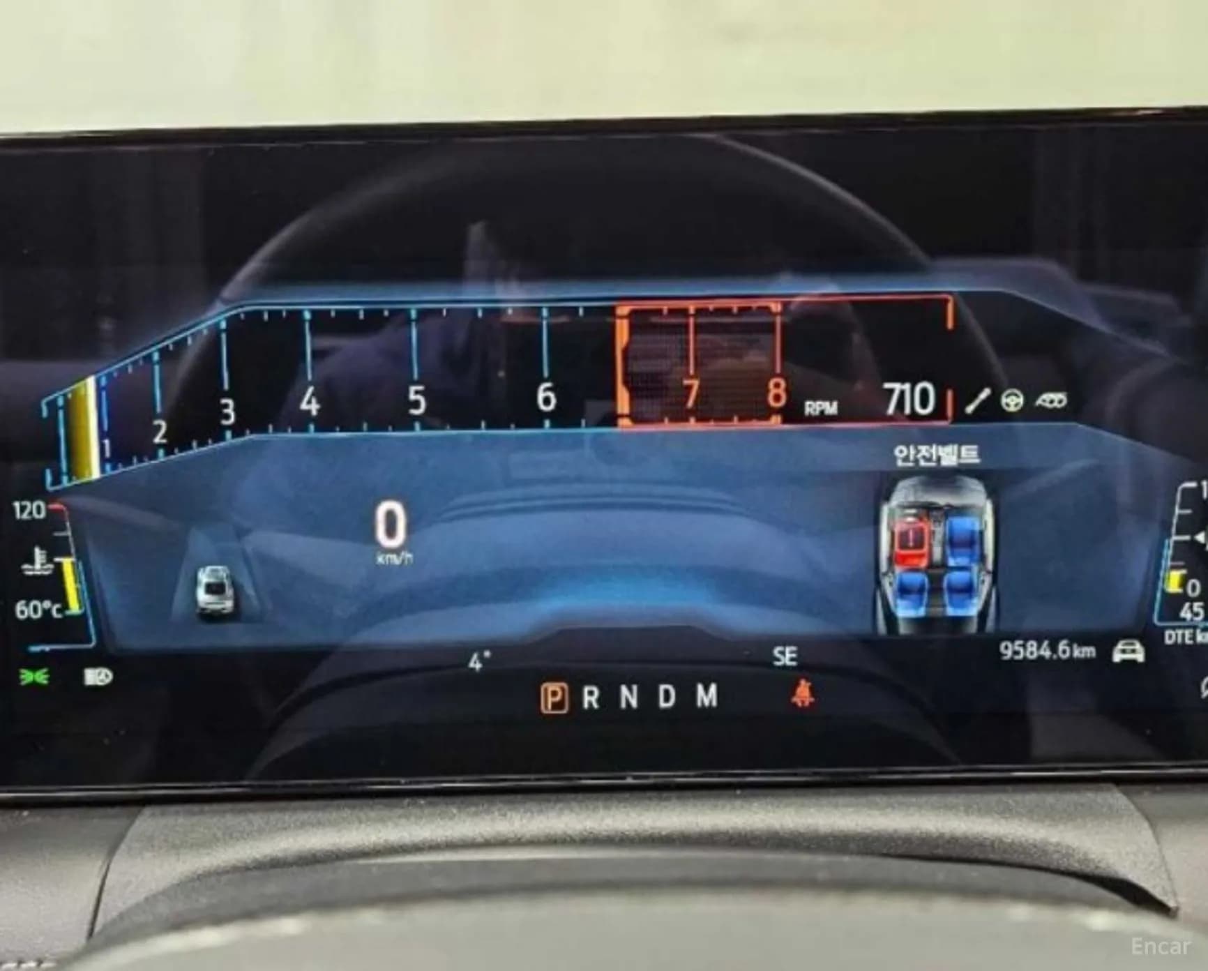 Mustang 7th Generation