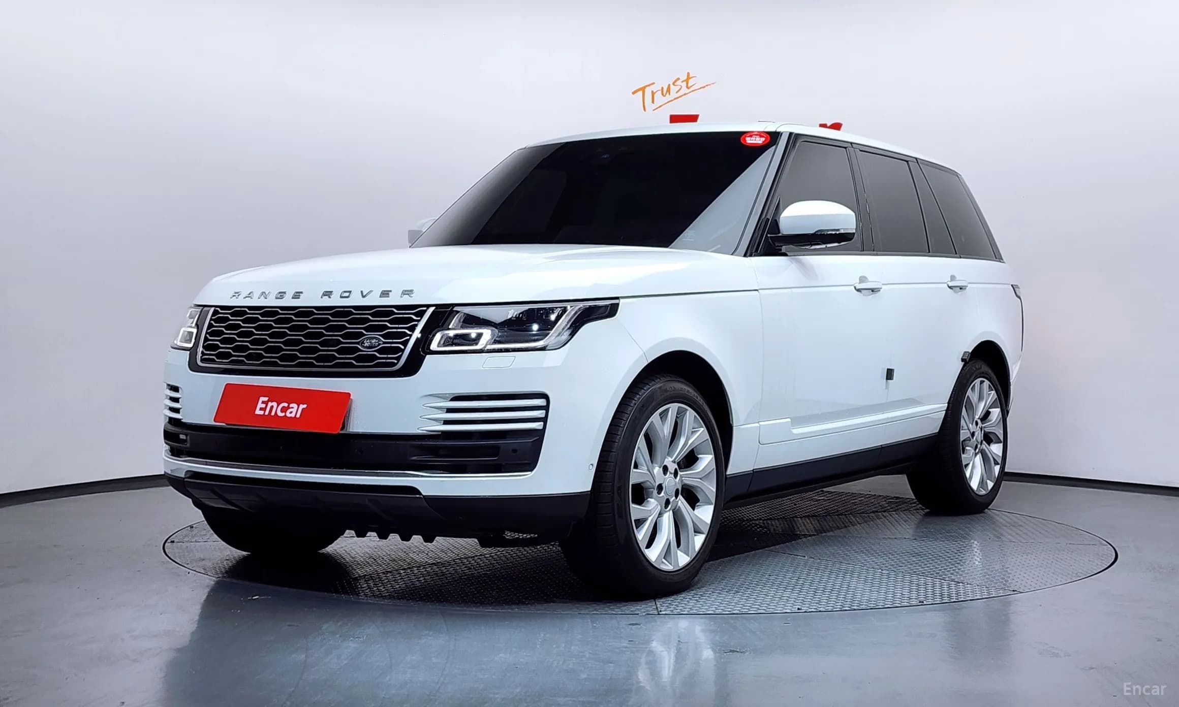 Range Rover 4th Generation