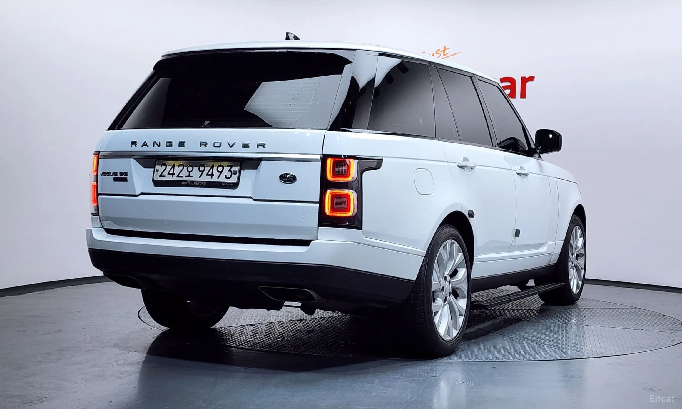 Range Rover 4th Generation