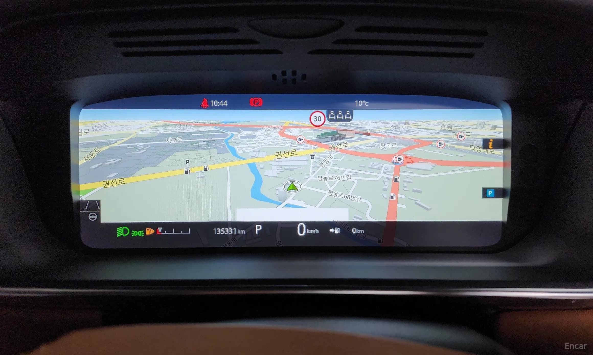 Range Rover 4th Generation