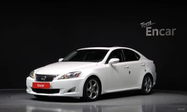 IS250
