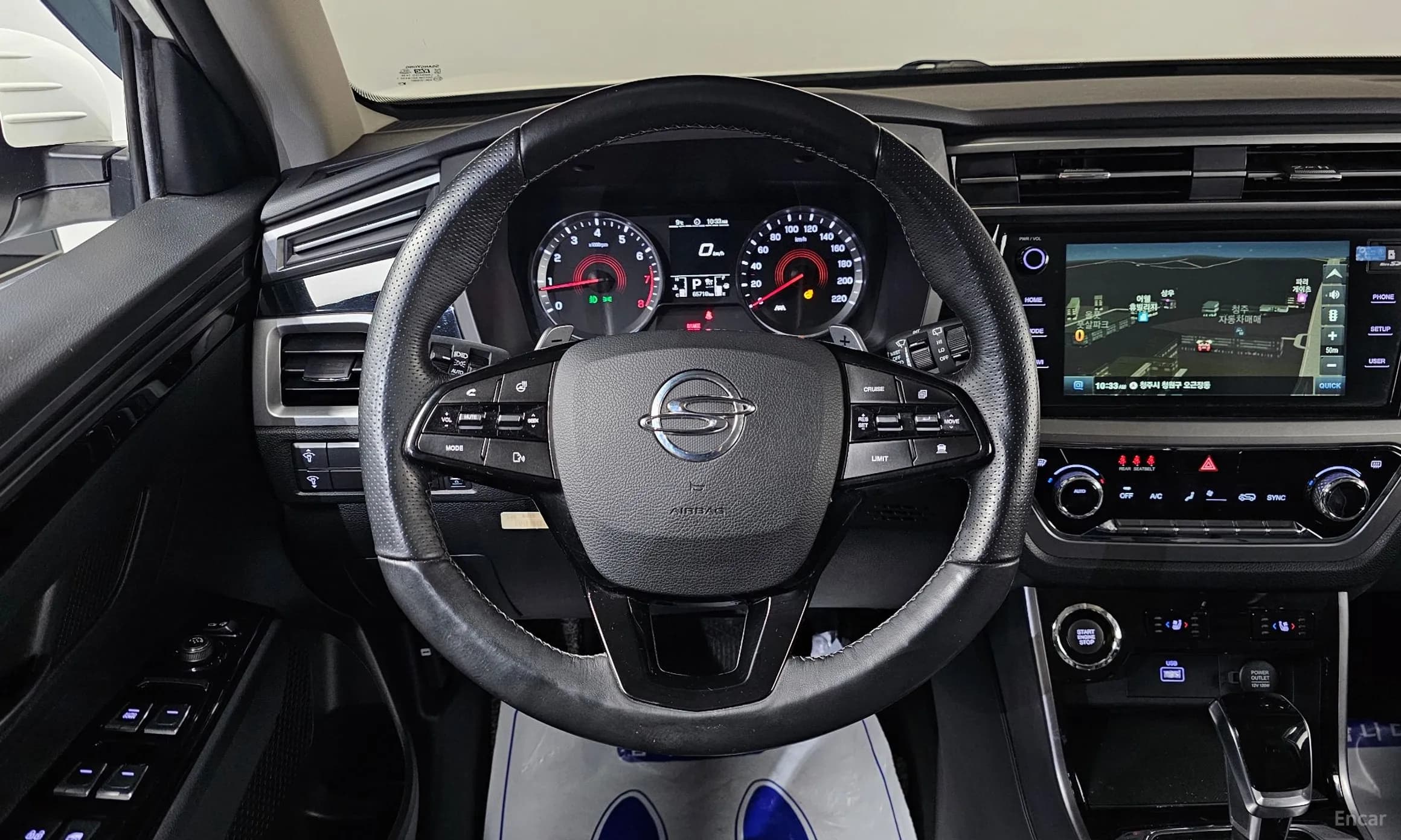 Beautiful Korando
