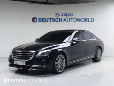 S-Class W222