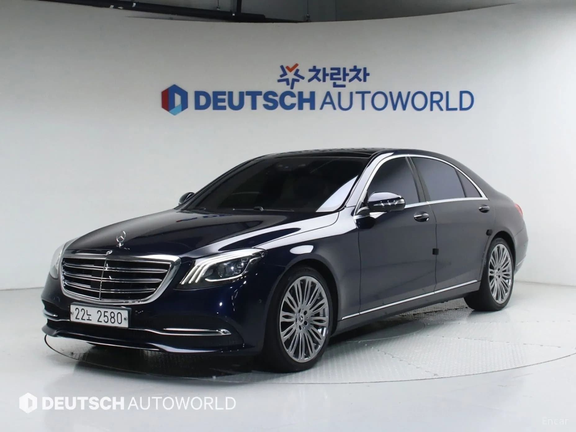 S-Class W222