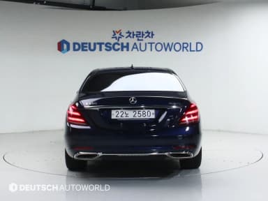 S-Class W222