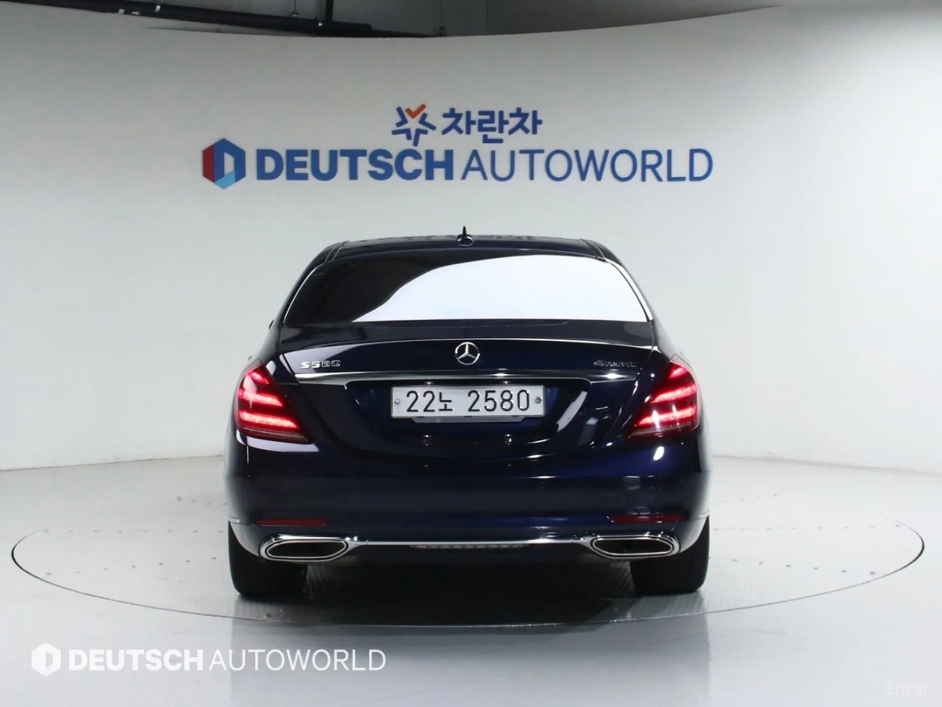 S-Class W222