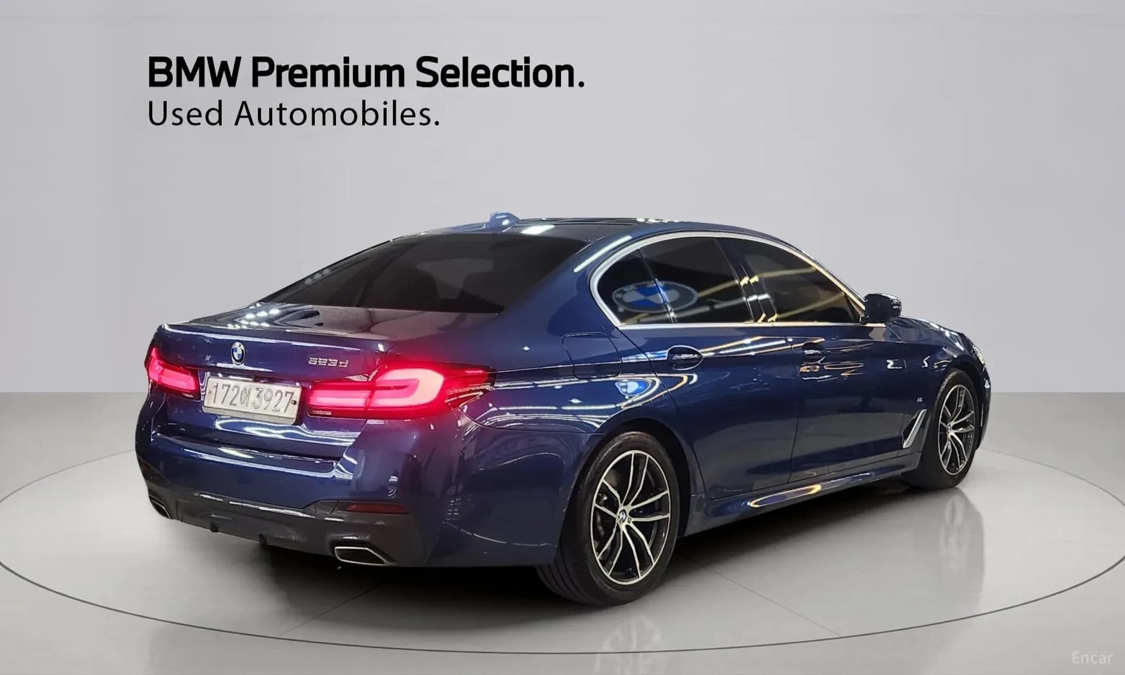 5 Series (G30)
