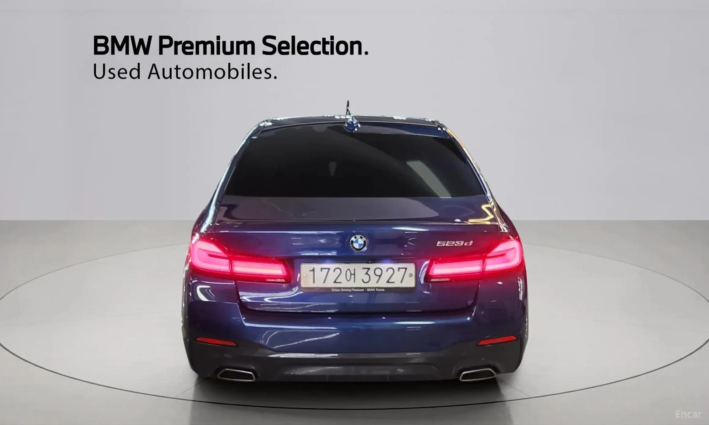 5 Series (G30)